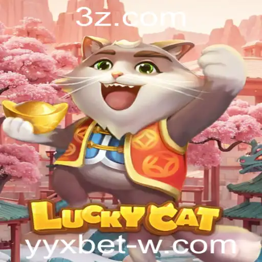 Descubra o Fascinante Mundo de LuckyCat e Como Jogar
