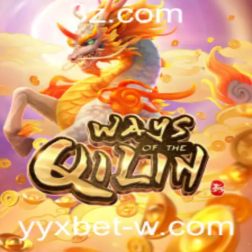 Descobrindo o Fascinante Jogo WaysoftheQilin: Regras, Introdução e Eventos Atuais